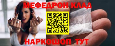 прущие грибы Пенза
