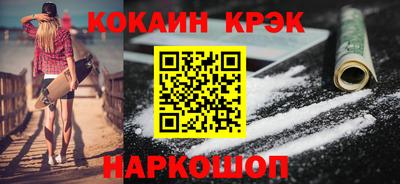 прущие грибы Пенза