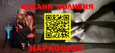 прущие грибы Пенза
