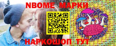 прущий лед Первоуральск