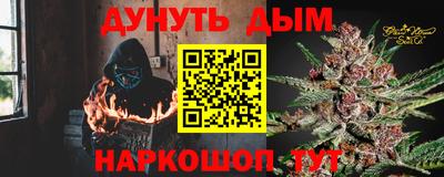 прущий лед Первоуральск