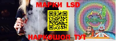 прущие грибы Пенза