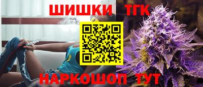 прущие грибы Пенза