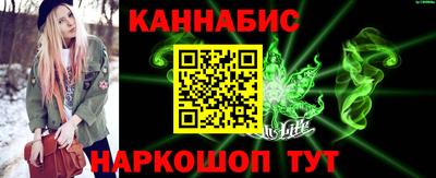 прущий лед Первоуральск