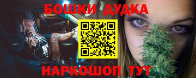 прущий лед Первоуральск