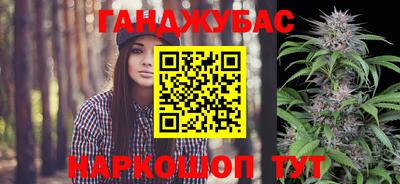 прущий лед Первоуральск