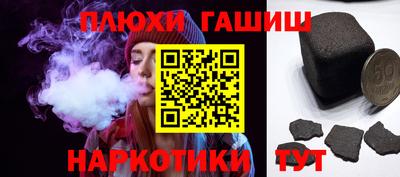 прущий лед Первоуральск