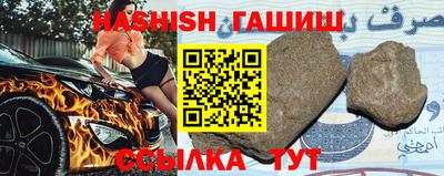 прущий лед Первоуральск