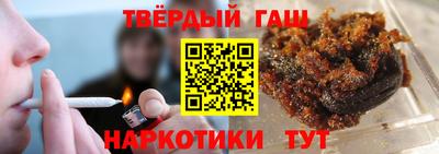 прущие грибы Пенза