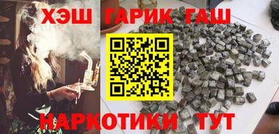 прущий лед Первоуральск
