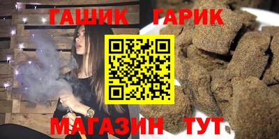 прущий лед Первоуральск